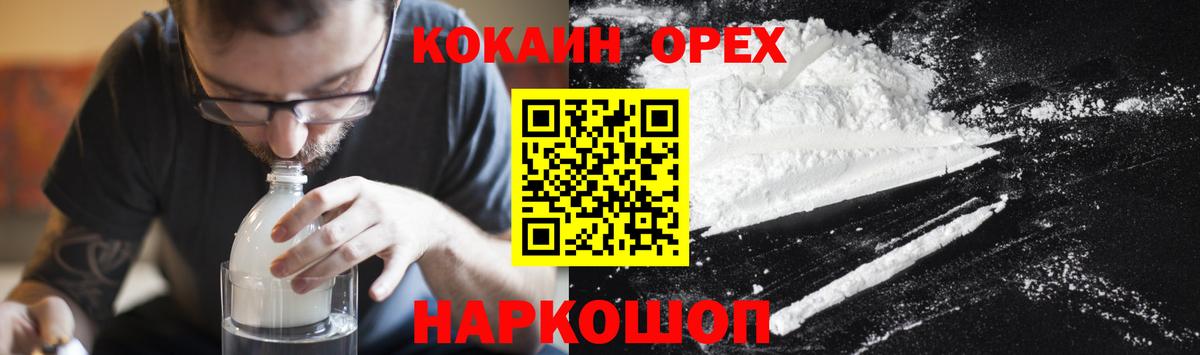 МЕФ Ульяновск