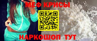 скорость mdpv Комсомольск-на-Амуре
