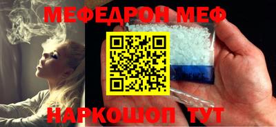 экстази Конаково
