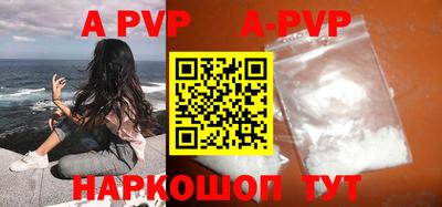 экстази Конаково
