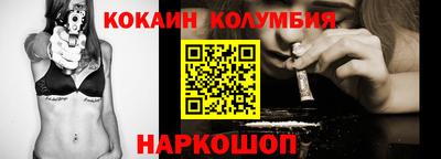 мдма Коммунар