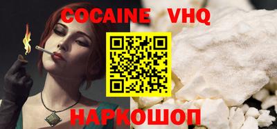 мдма Коммунар