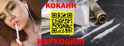 мдма Коммунар
