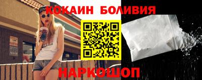 экстази Конаково