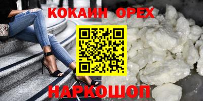 мдма Коммунар