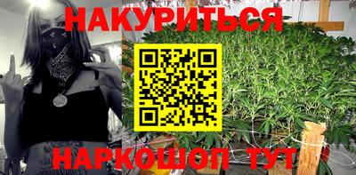 экстази Конаково