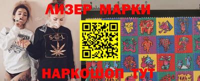 экстази Конаково
