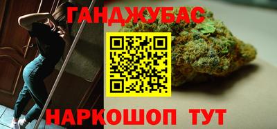 экстази Конаково