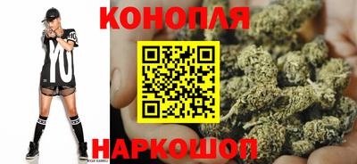 мдма Коммунар