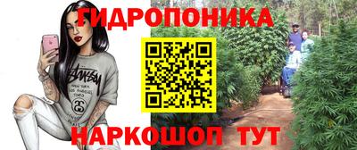 экстази Конаково