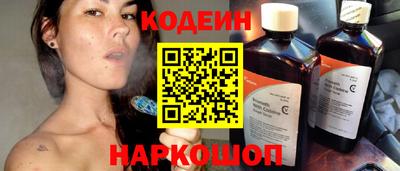 экстази Конаково