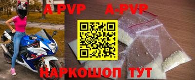 экстази Конаково