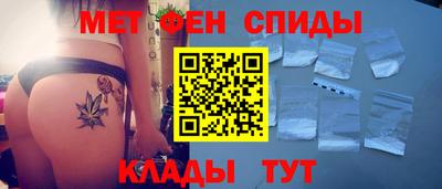 экстази Конаково