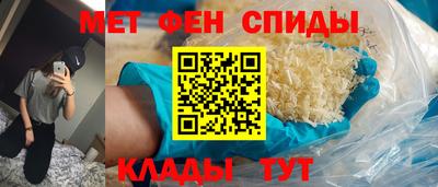скорость mdpv Комсомольск-на-Амуре
