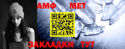 экстази Конаково