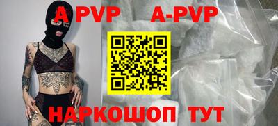 скорость mdpv Комсомольск-на-Амуре