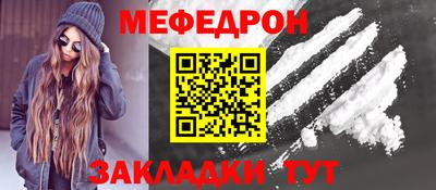 экстази Конаково