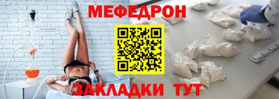 мдма Коммунар